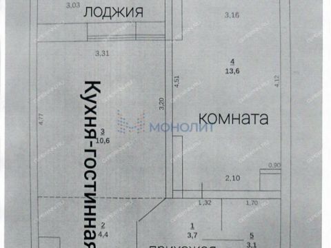 2-komnatnaya-derevnya-ankudinovka-kstovskiy-rayon фото