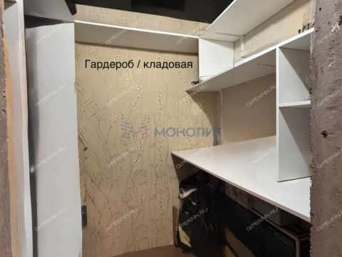 1-komnatnaya-ul-rodionova-d-45 фото