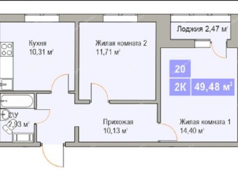 2-komnatnaya-ul-borisa-vidyaeva-47 фото