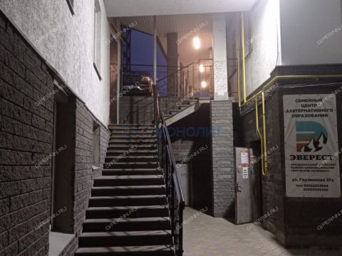 ul-gruzinskaya-d-37a фото