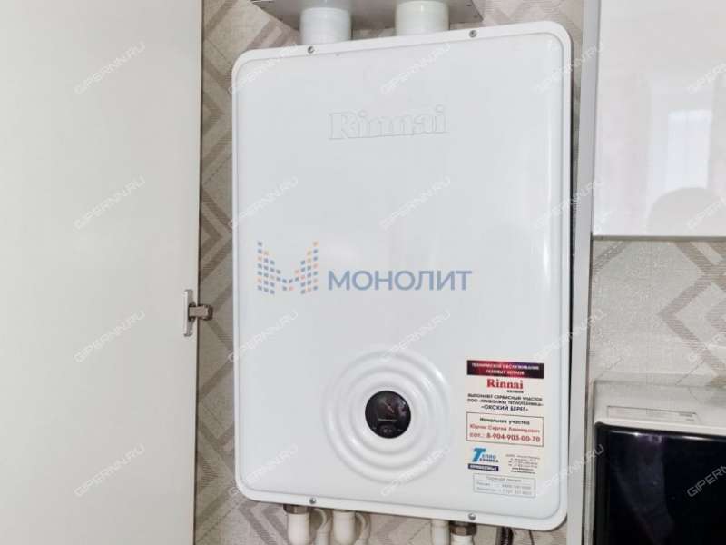 двухкомнатная квартира в переулке Кипарисов дом 1