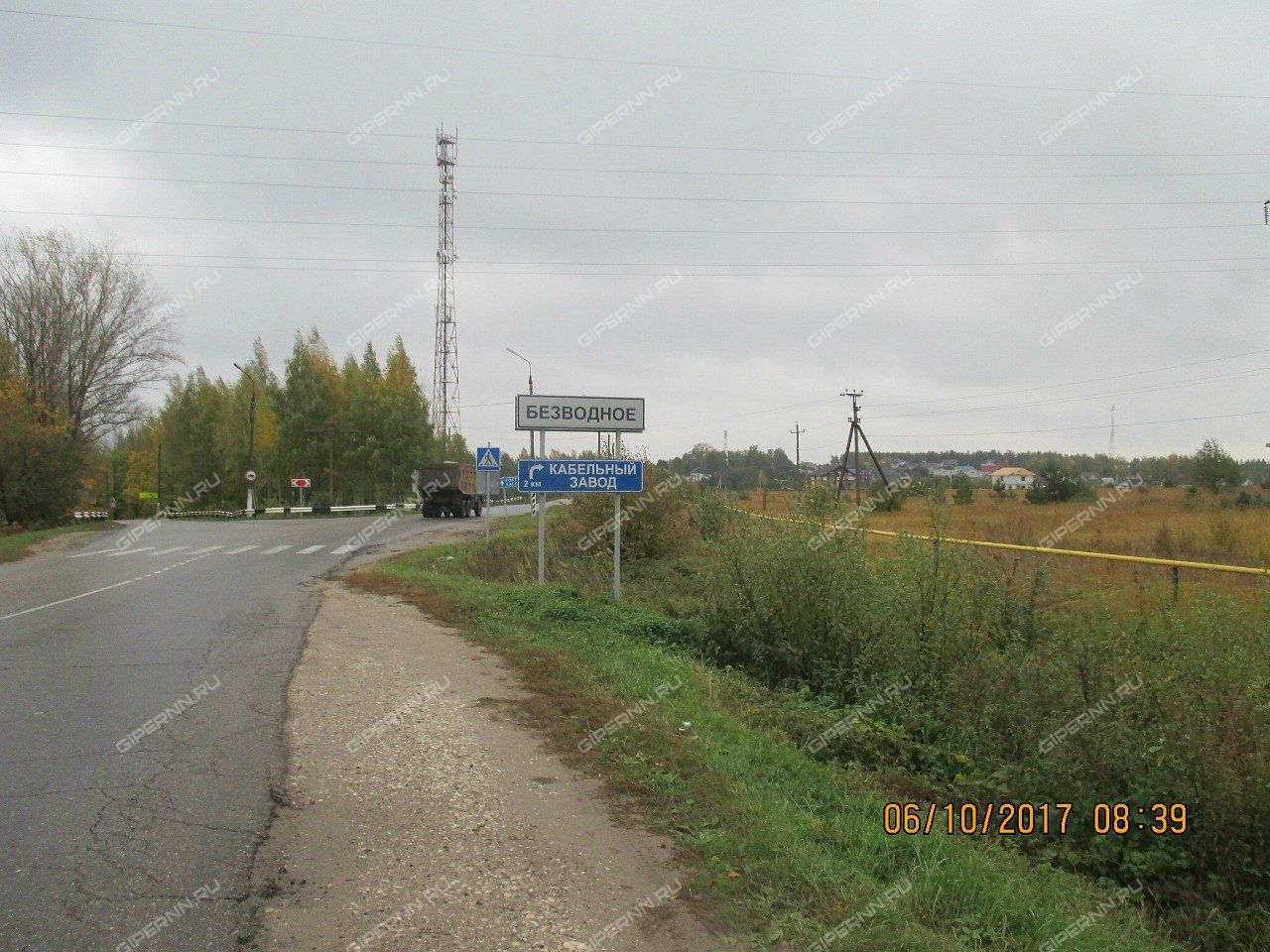 Погода запрудное нижегородская область. Поселок Безводное. Село бело Безводное.