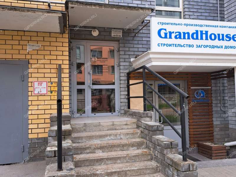 помещение под офис, торговую площадь на улице Невзоровых