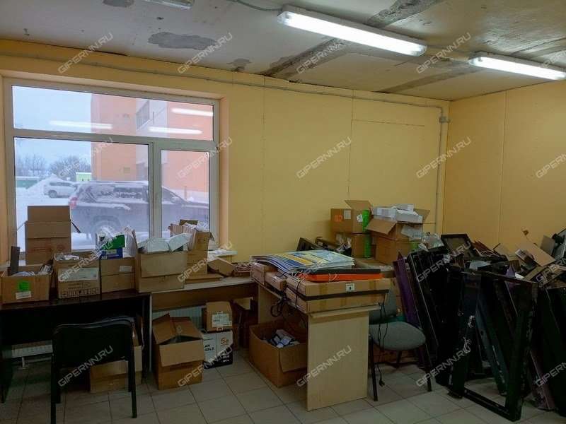 помещение под офис на Казанском шоссе