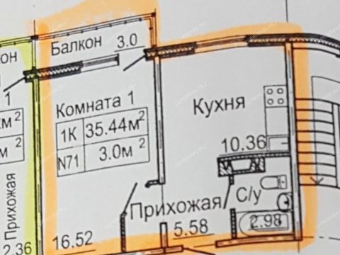 1-komnatnaya-ul-monchegorskaya-d-12-k3 фото