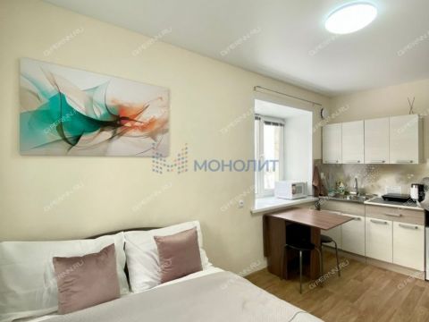 ul-erevanskaya-d-2-5 фото