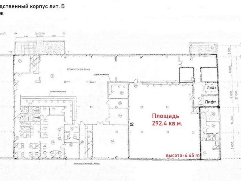 помещение под офис на Родионова ул., д.23а