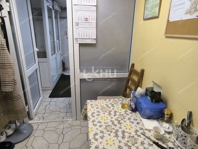 помещение под недвижимость под медицинские учреждения на улице Звездинка