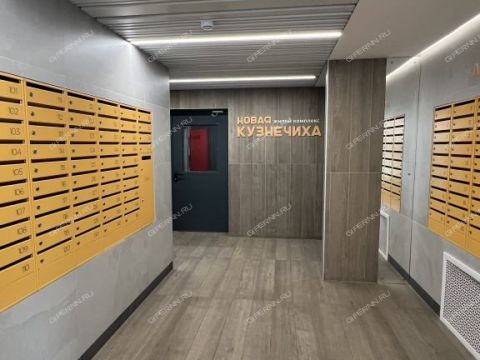 2-komnatnaya-prosp-geroev-donbassa-d-2 фото