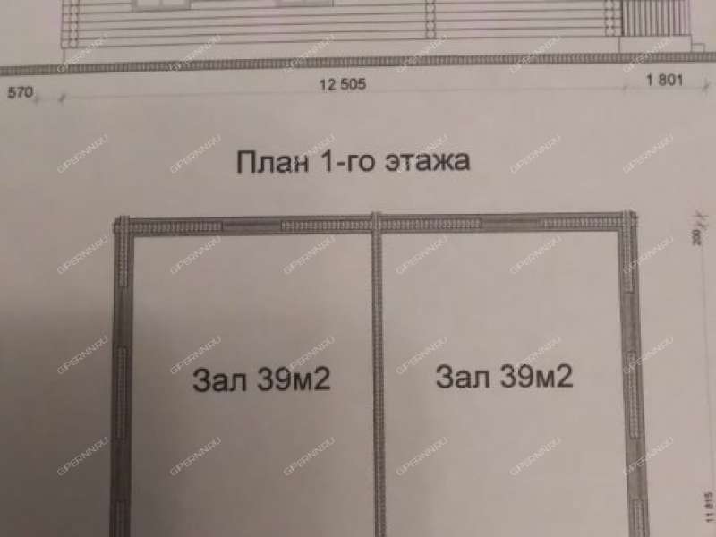 дом на Советской улице посёлок имени Тимирязева