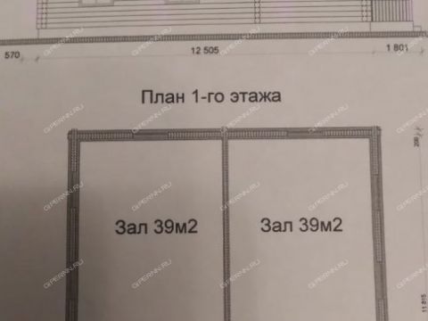 dom-poselok-imeni-timiryazeva-gorodeckiy-rayon фото