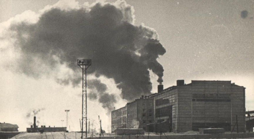 Фотография из коллекции Артюхина Ю.Ф. Сахарный завод осенью 1965 года / «Краеведческий музей им. В.А. Громова» // госкаталог.рф