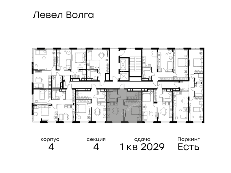 однокомнатная квартира в ЖК Левел Волга, корпус 4