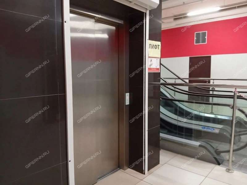 помещение под офис на Свободы  ул., д.15
