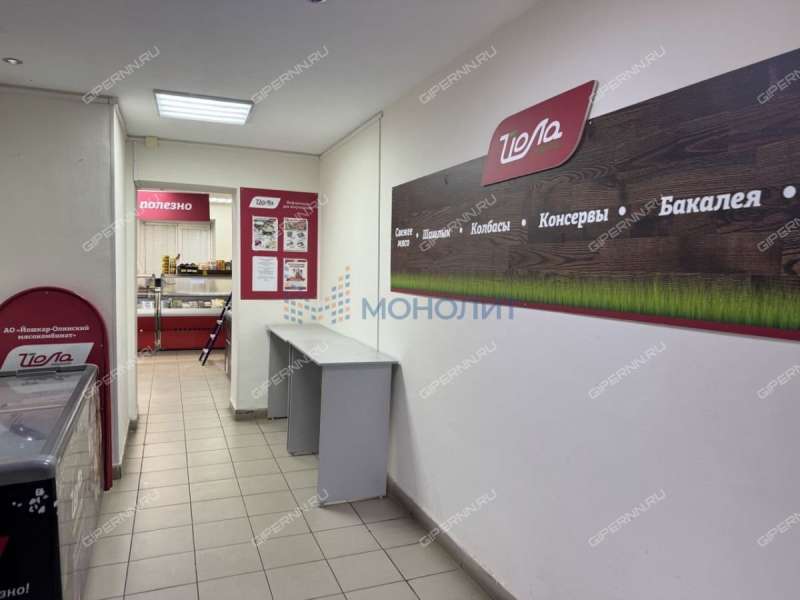 помещение под торговую площадь, недвижимость под салоны красоты на Московском шоссе