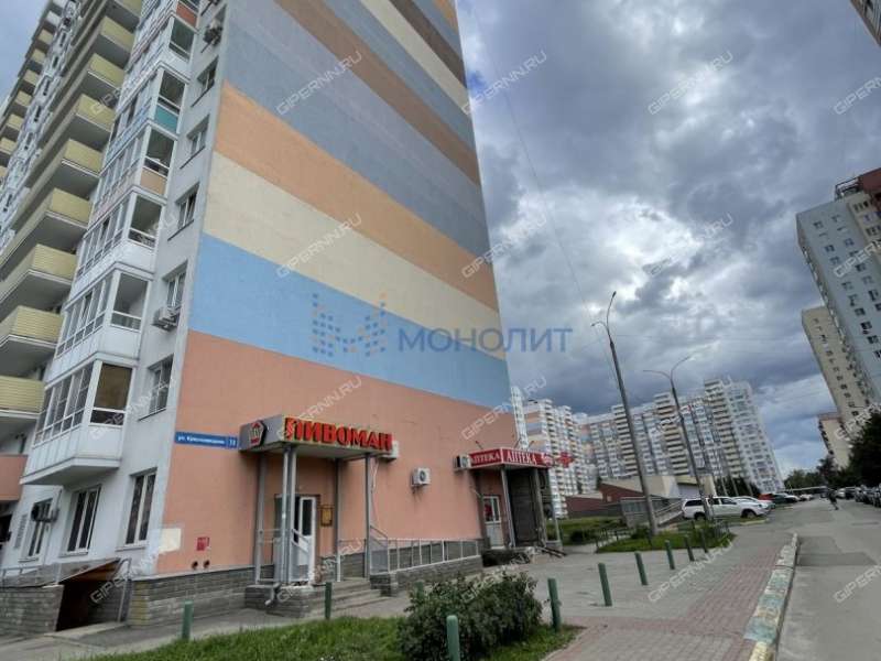 однокомнатная квартира на Краснозвёздной улице дом 31