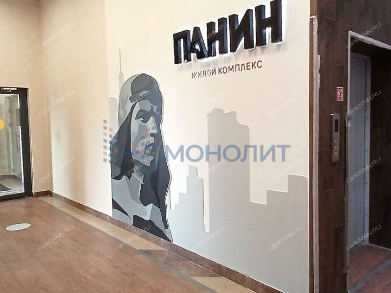 двухкомнатная квартира на улице Бориса Панина дом 3