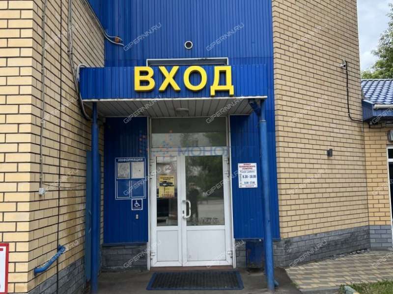 помещение под офис, недвижимость под образовательные учреждения на Борской улице