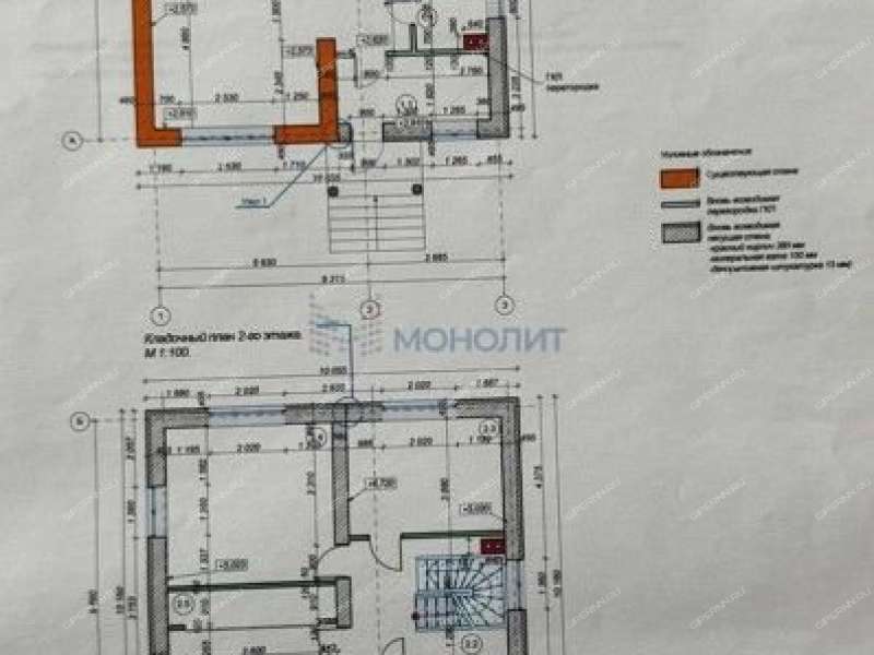 дом на Сорочинской улице