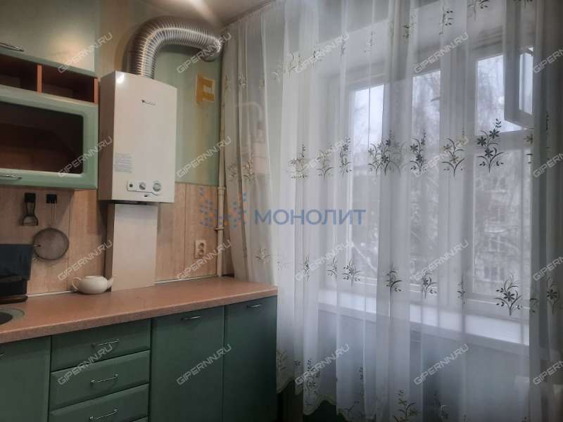 трёхкомнатная квартира в микрорайоне Щербинки 1-й дом 10Б