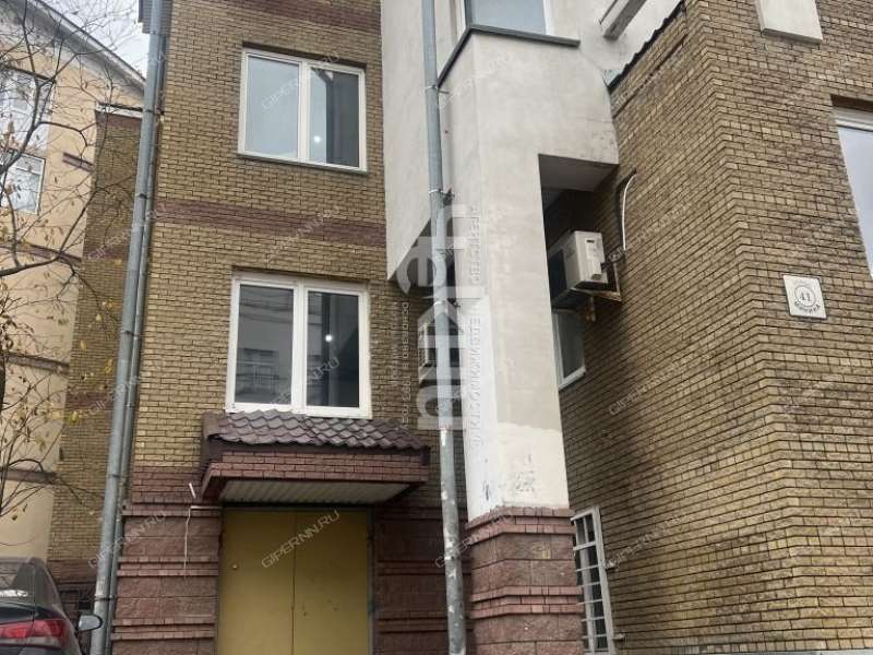 помещение под офис на улице Минина