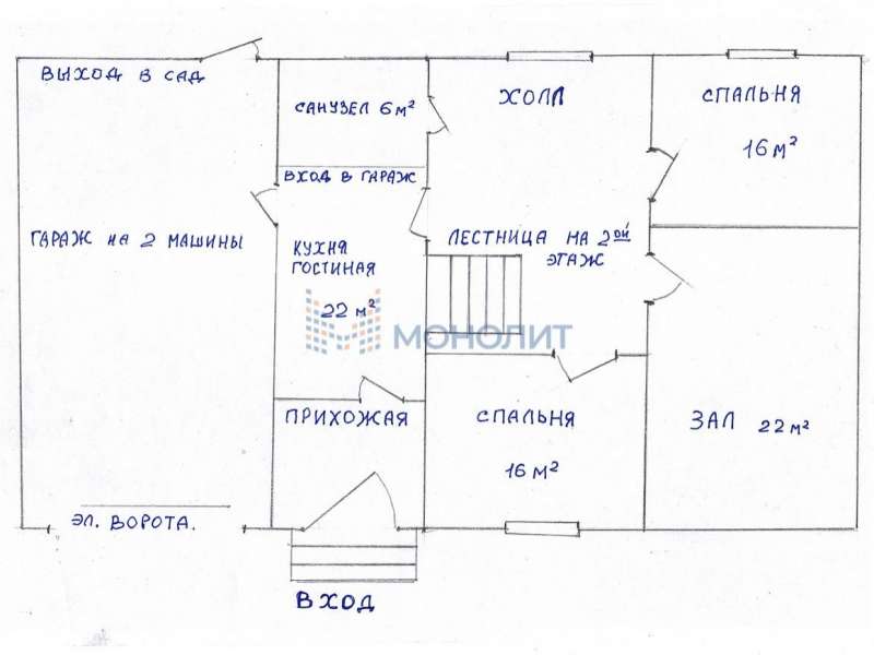 четырёхкомнатная квартира на улице Рабочая дом 25 рабочий посёлок Сухобезводное