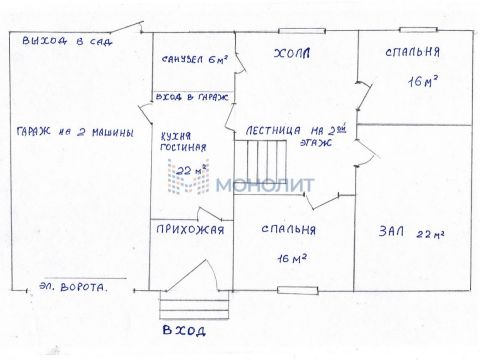 4-komnatnaya-rabochiy-poselok-suhobezvodnoe-semenovskiy-gorodskoy-okrug фото