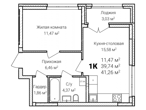 планировки дома фото