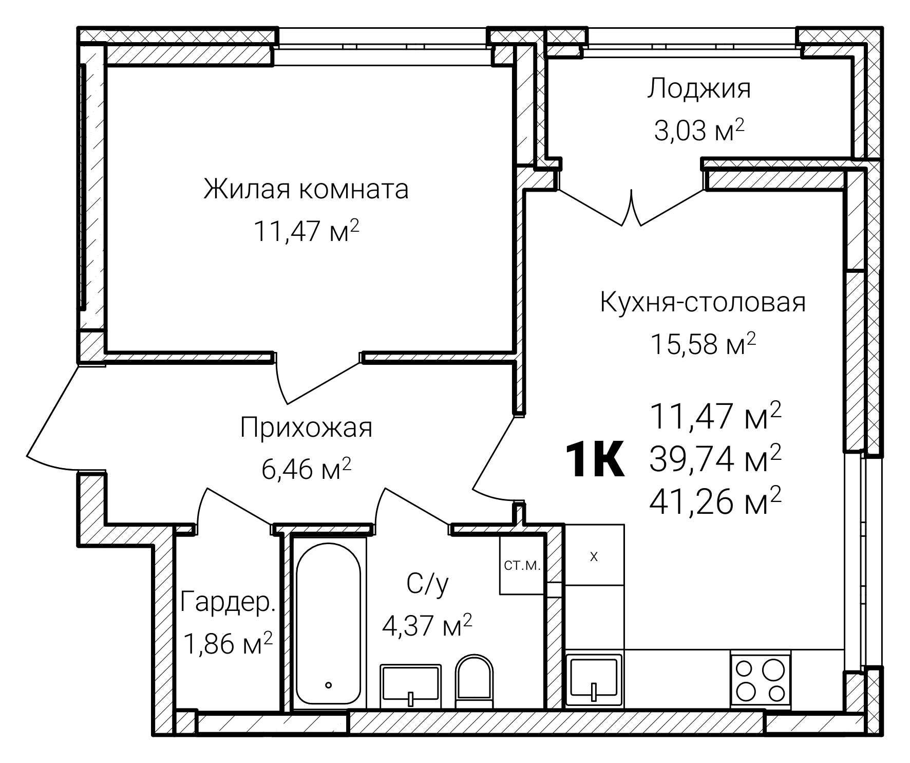 Планировка