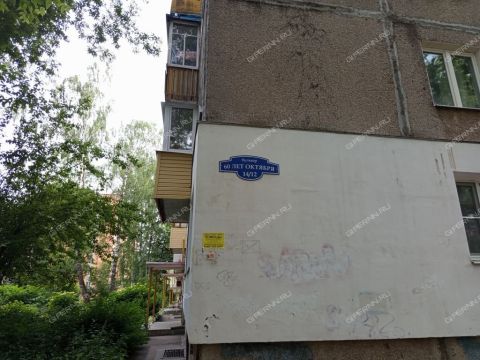 2-komnatnaya-b-r-60-letiya-oktyabrya-d-14 фото