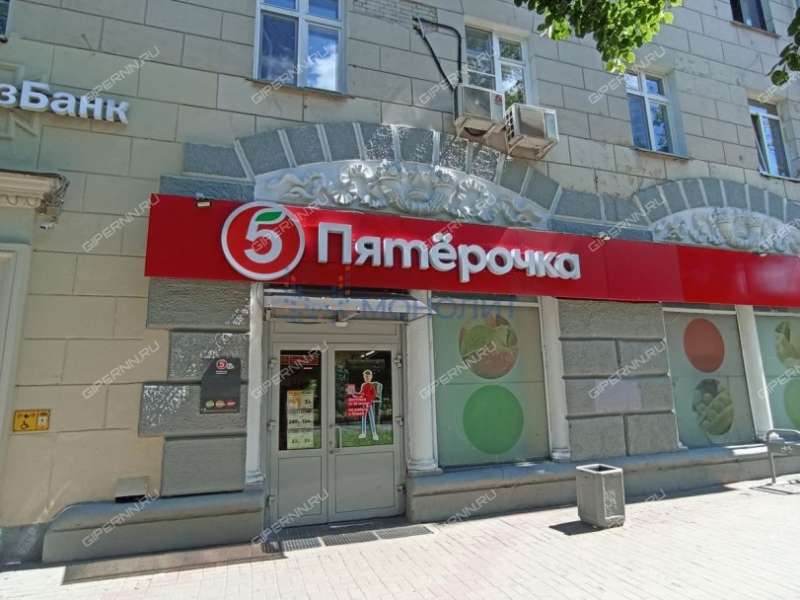двухкомнатная квартира на проспекте Октября дом 16