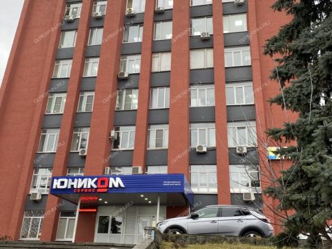 ul-vaneeva-d-127 фото