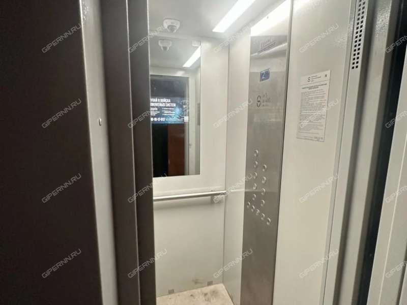 трёхкомнатная квартира на проспекте Ленина дом 45