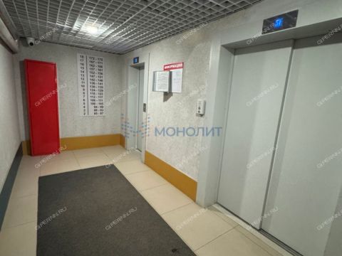 4-komnatnaya-ul-2-ya-oranzhereynaya-d-2-k1 фото
