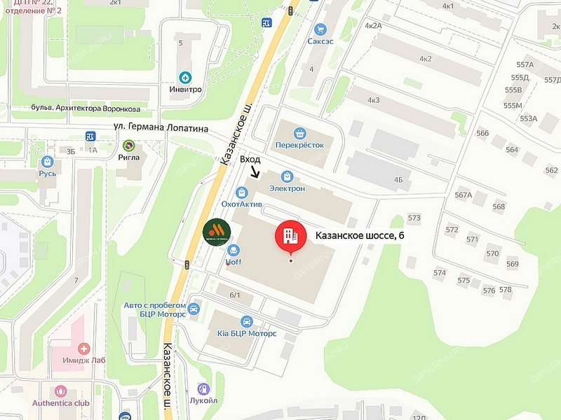 помещение под торговую площадь на Казанском шоссе