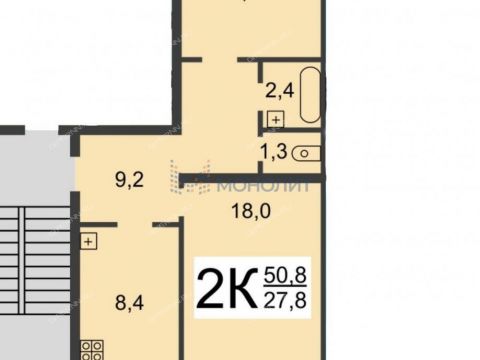 2-komnatnaya-ul-svirskaya-d-14 фото