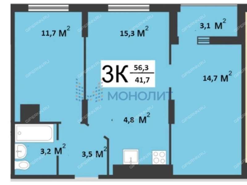 двухкомнатная квартира на Русской улице улице дом 4 деревня Анкудиновка