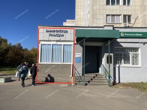 gorod-kstovo-kstovskiy-rayon фото