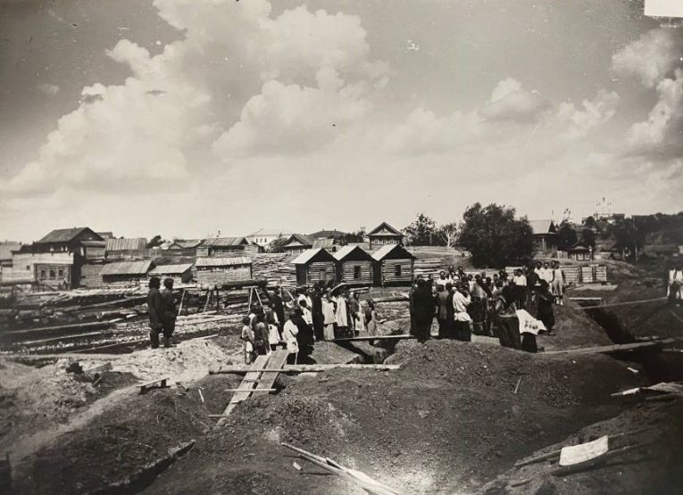 Источник: госкаталог.рф