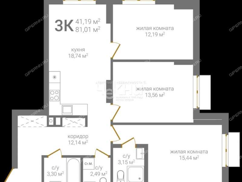 трёхкомнатная квартира на 2-й Оранжерейной улице дом 1