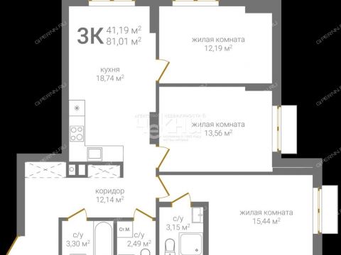 3-komnatnaya-ul-2-ya-oranzhereynaya-d-1 фото