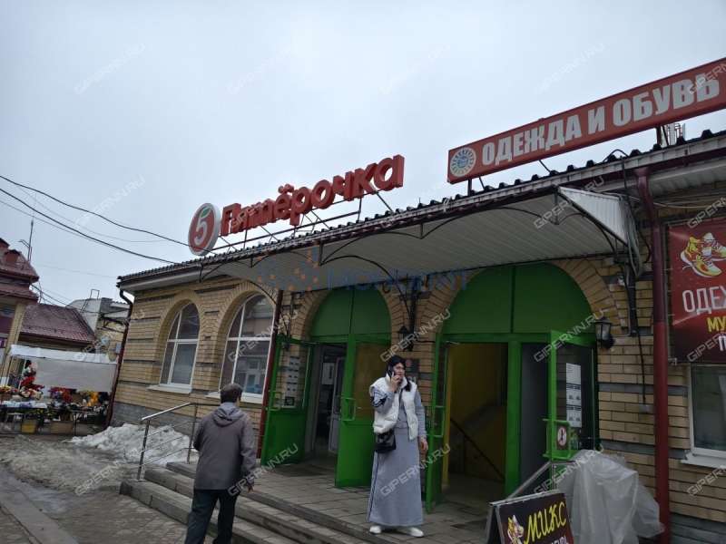 помещение под помещение свободного назначения, торговую площадь на Советской площади город Балахна