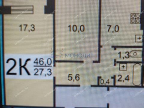 2-komnatnaya-ul-verhnepecherskaya-d-1 фото