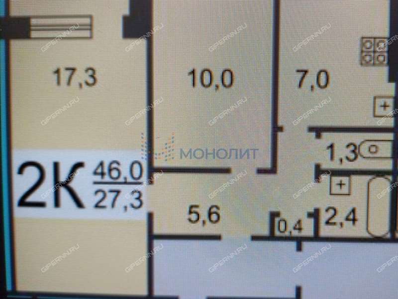 двухкомнатная квартира на улице Верхнепечёрская дом 1