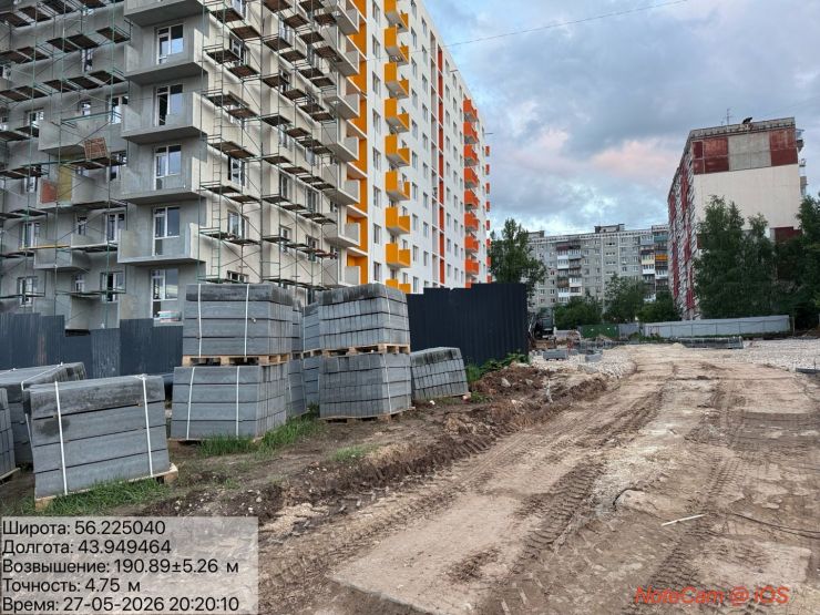 Фото предоставлено в распоряжение GIPERNN.RU