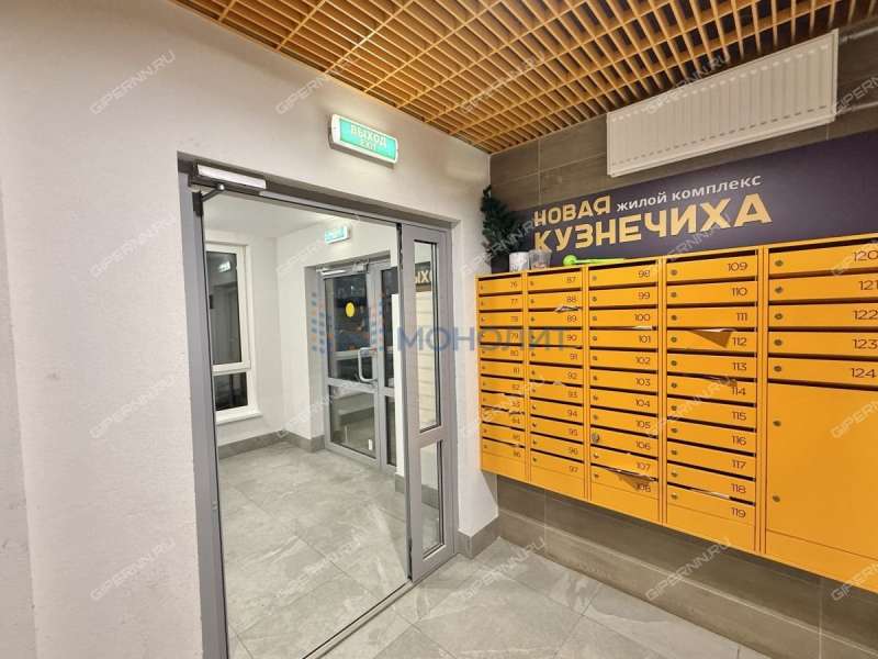 однокомнатная квартира на улице Новокузнечихинская дом 5