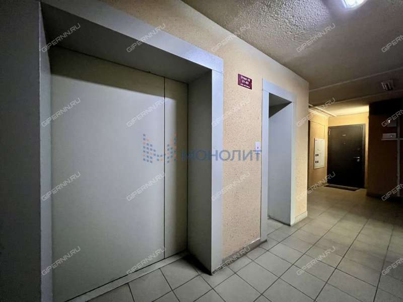 однокомнатная квартира на улице Куйбышева дом 69