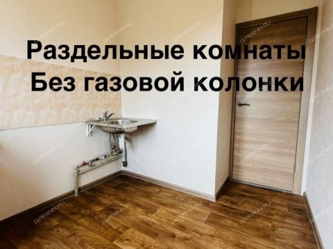 2-komnatnaya-ul-gaugelya-d-5 фото