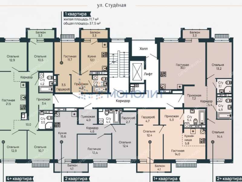 однокомнатная квартира на улице Белинского дом 23