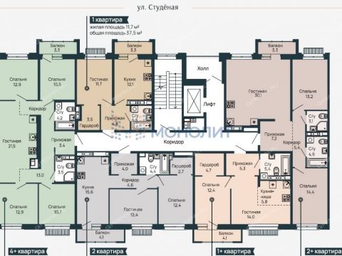 1-komnatnaya-ul-belinskogo-d-str-1 фото